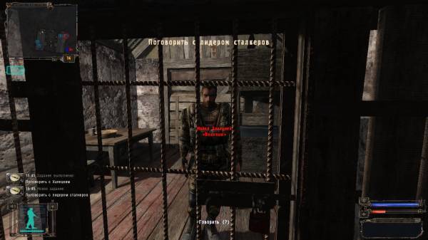 Как я провел день в Зоне. Сталкер TabOO