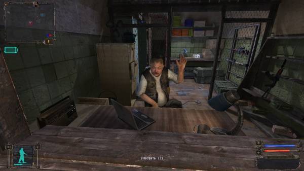 Как я провел день в Зоне. Сталкер TabOO