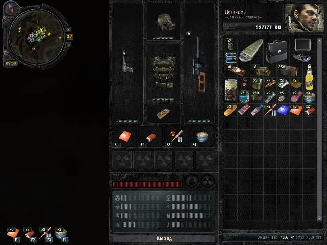 Как я провёл День в Зоне.