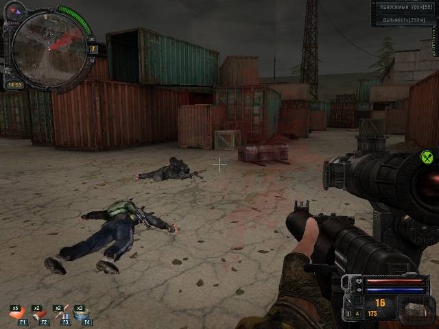 Как я провёл День в Зоне.