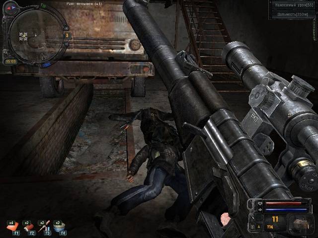 Как я провёл День в Зоне.