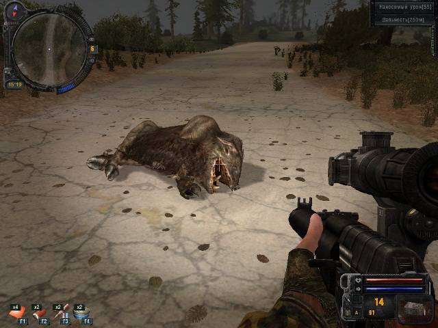 Как я провёл День в Зоне.