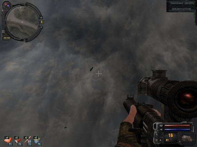 Как я провёл День в Зоне.