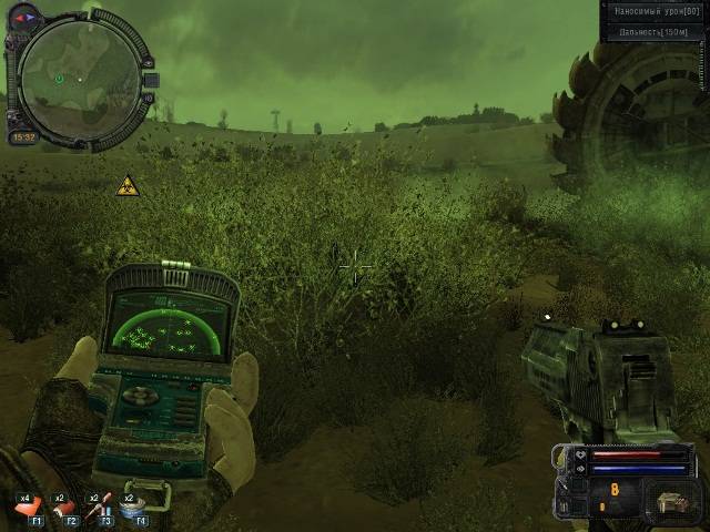 Как я провёл День в Зоне.