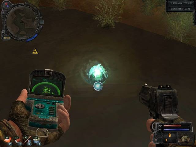 Как я провёл День в Зоне.