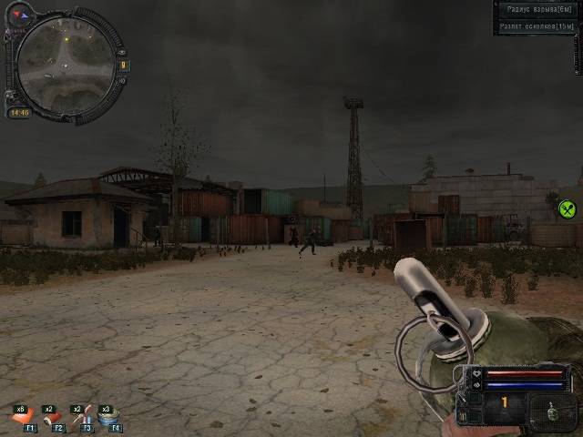 Как я провёл День в Зоне.