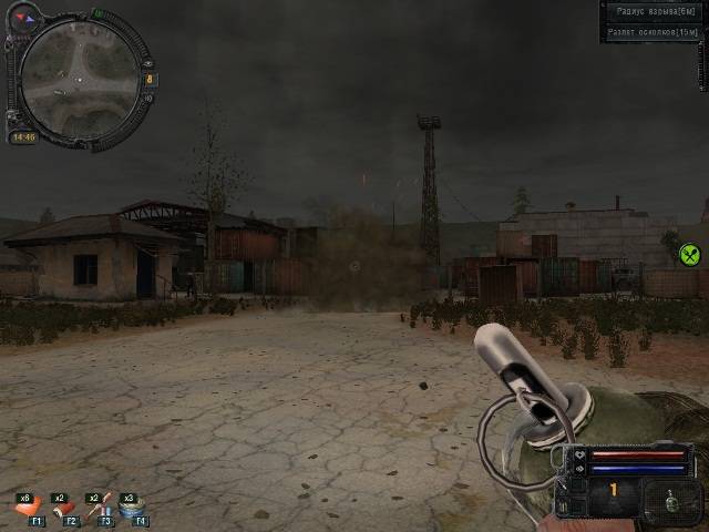 Как я провёл День в Зоне.