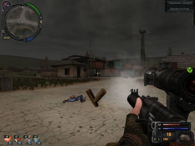 Как я провёл День в Зоне.