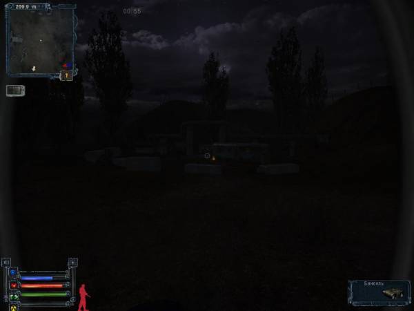 Как я провёл день в Зоне или чудеса для долговца Как я провёл день в Зоне или чудеса для долговца