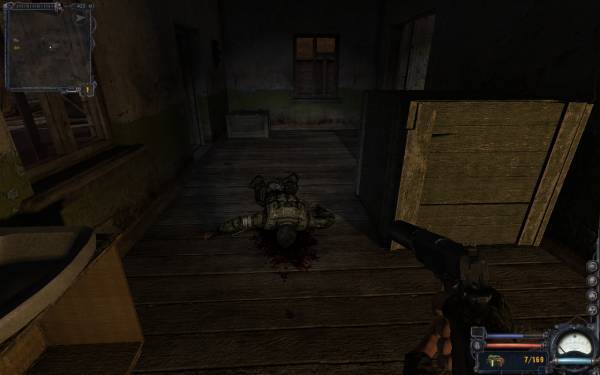 Как я провёл день в Зоне. Рассказ Вольного сталкера.