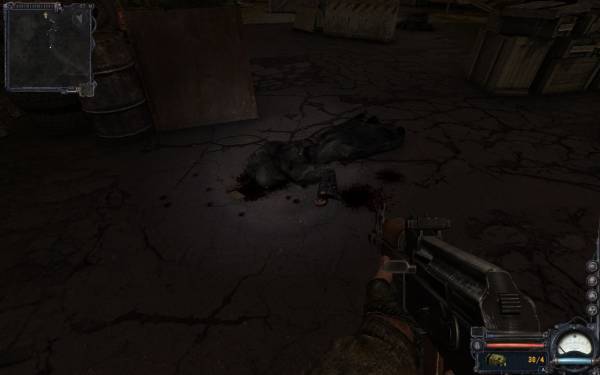 Как я провёл день в Зоне. Рассказ Вольного сталкера.