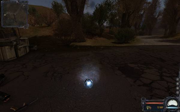 Как я провёл день в Зоне. Рассказ Вольного сталкера.