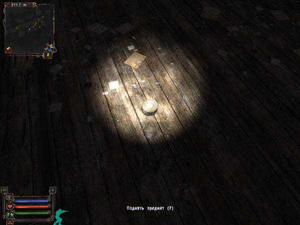 Как я провёл денёк в зоне