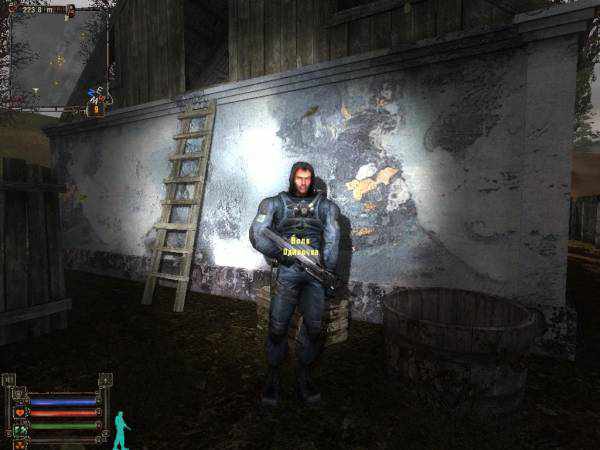 Как я провёл денёк в зоне