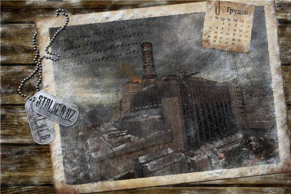 Календарь: Декабрь 2010