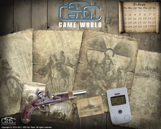 Календарь на Январь