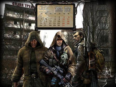 Календари на июль 2010 + пару свежих обой.