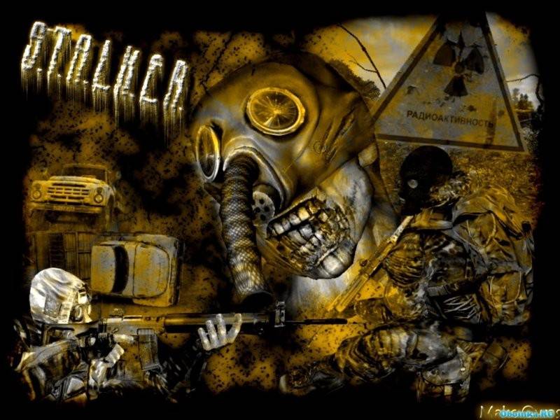 Картинки про Зону (оставляйте мнения об сборки)