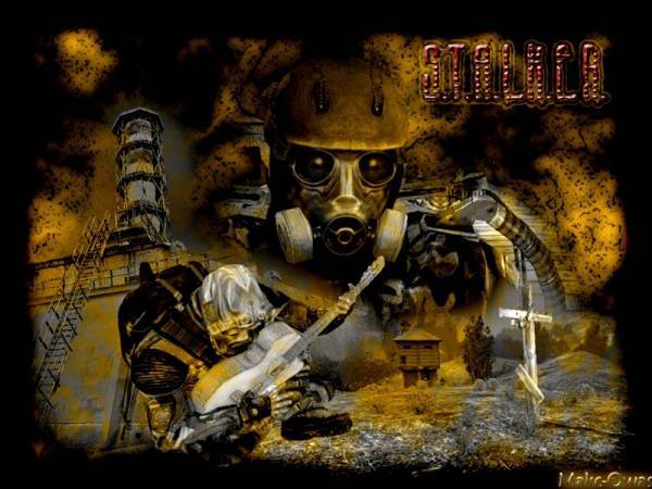 Картинки Сталкер или просто АРТ