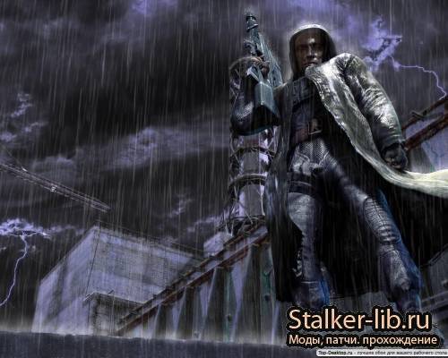 Картинки Сталкер или просто АРТ