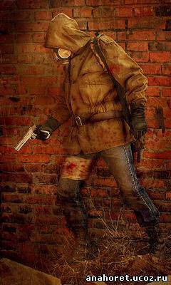 Картинки Сталкер или просто АРТ