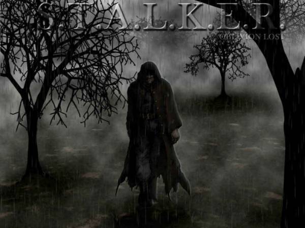 Картинки Сталкер или просто АРТ