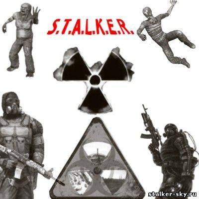 Программа для создания модов для игры сталкер