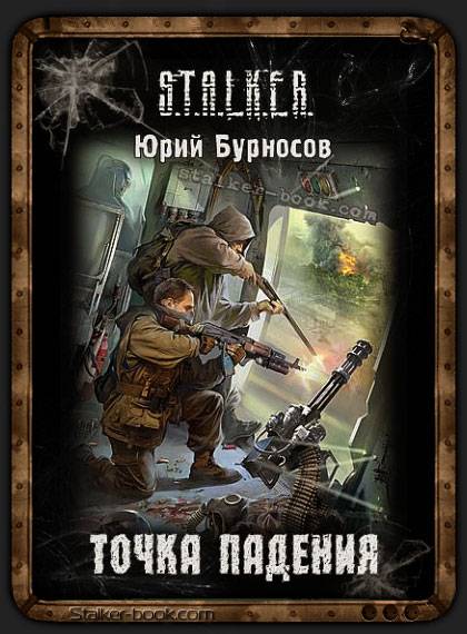 Книги Книги