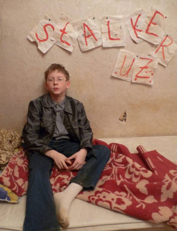 Конкурс "Я люблю Stalker.Uz" - Участники и Победитель!