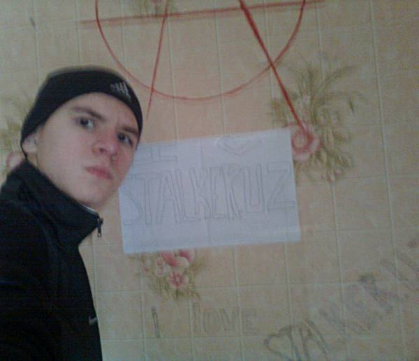 Конкурс "Я люблю Stalker.Uz" - Участники и Победитель!