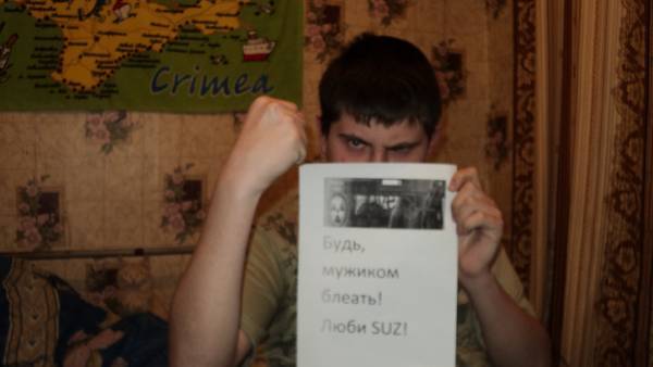 Конкурс "Я люблю Stalker.Uz" - Участники и Победитель!