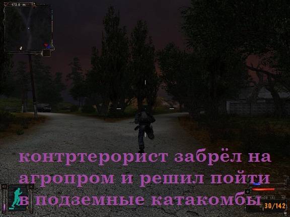 контртерорист в зоне: возмездие контртерорист в зоне: возмездие