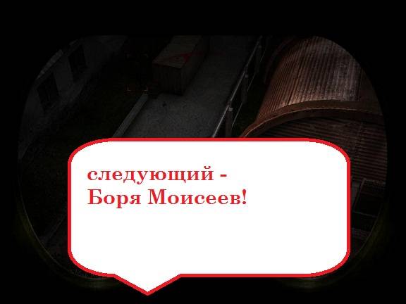 контртерорист в зоне: возмездие контртерорист в зоне: возмездие