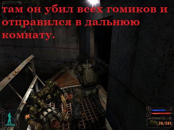 контртерорист в зоне: возмездие контртерорист в зоне: возмездие