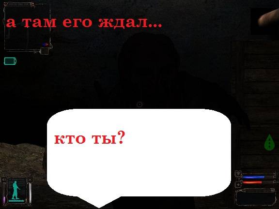 контртерорист в зоне: возмездие контртерорист в зоне: возмездие