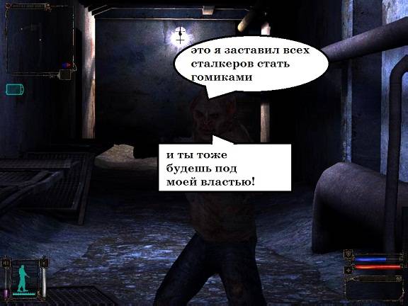 контртерорист в зоне: возмездие контртерорист в зоне: возмездие