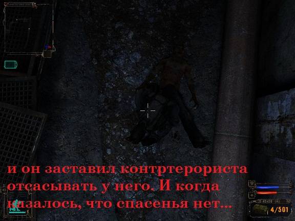 контртерорист в зоне: возмездие контртерорист в зоне: возмездие