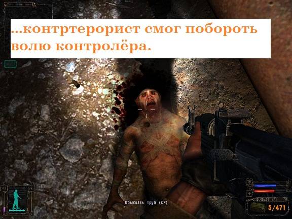 контртерорист в зоне: возмездие контртерорист в зоне: возмездие