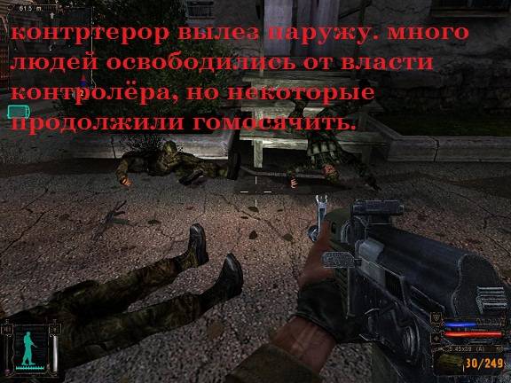 контртерорист в зоне: возмездие контртерорист в зоне: возмездие