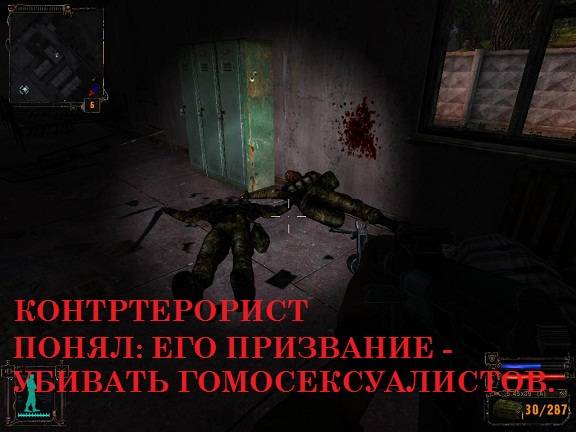 контртерорист в зоне: возмездие контртерорист в зоне: возмездие