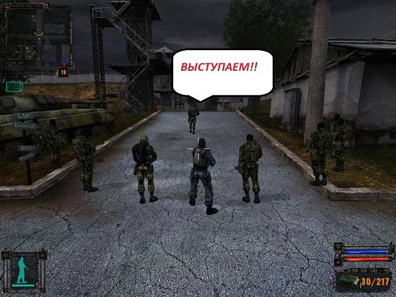 кореец в зоне