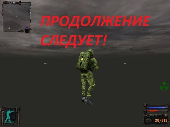 кореец в зоне