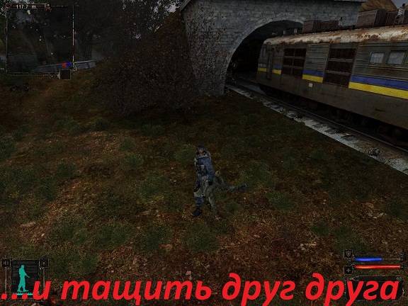 Кореец в зоне 2