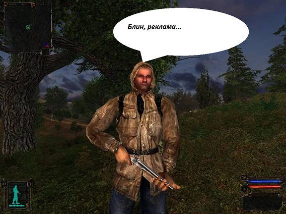 Кореец в зоне 2