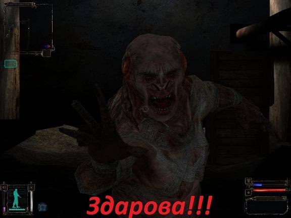 кореец в зоне