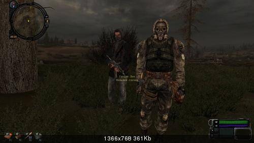 Крик Зоны v.3 мод для Зов Припяти