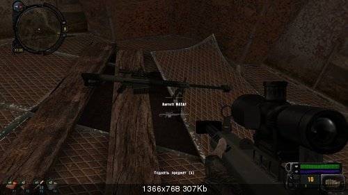 Крик Зоны v.3 мод для Зов Припяти Крик Зоны v.3 мод для Зов Припяти