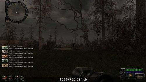 Крик Зоны v.3 мод для Зов Припяти Крик Зоны v.3 мод для Зов Припяти