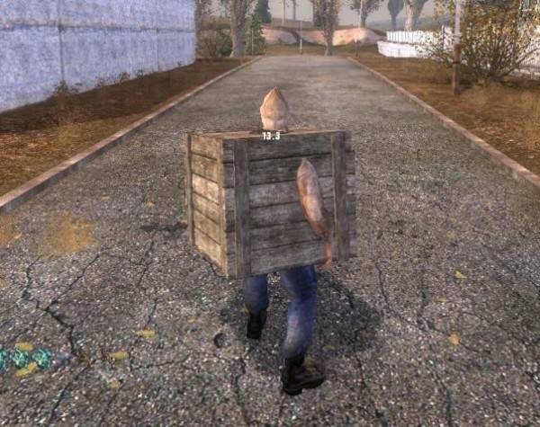 Квадратный сталкер)))