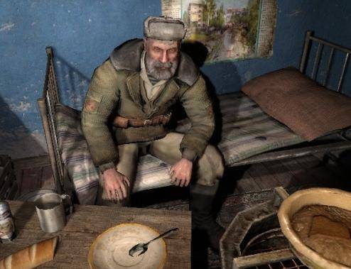 Легендарные личности Зоны (Из мира S.T.A.L.K.E.R.)